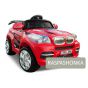 Детский электромобиль джип - кросовер BMW X8