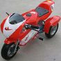 Детский мотоцикл HL-E69