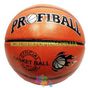 Мяч баскетбольный PROFIBALL EV 3158 (25) РАЗМЕР 7,ПВХ