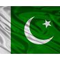 Доставка грузов и товаров из Пакистана